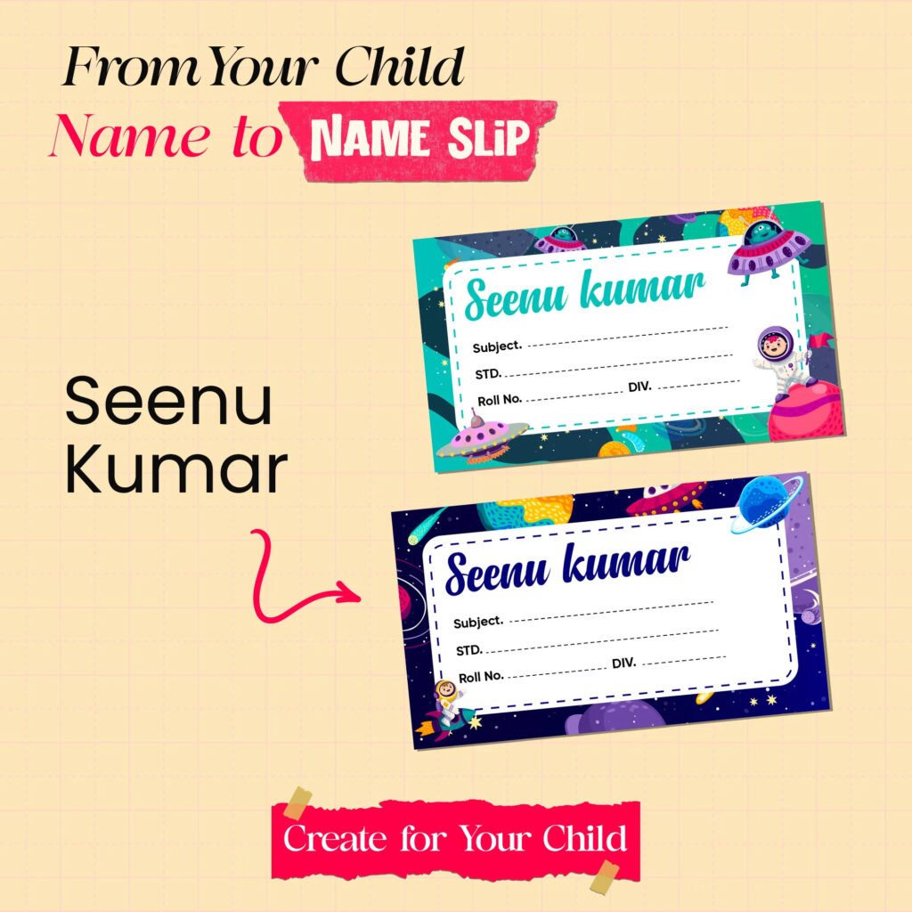Standard Name Slips-Space (Pack of 40)