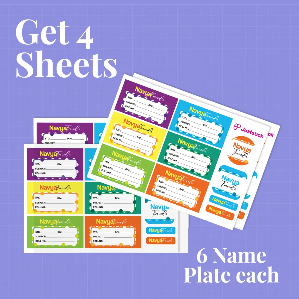 Standard Name Slips-Circle Pattern 3